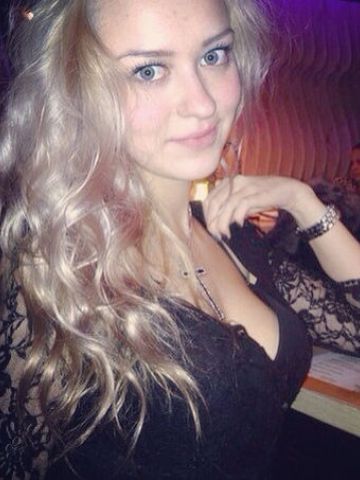 Каролина